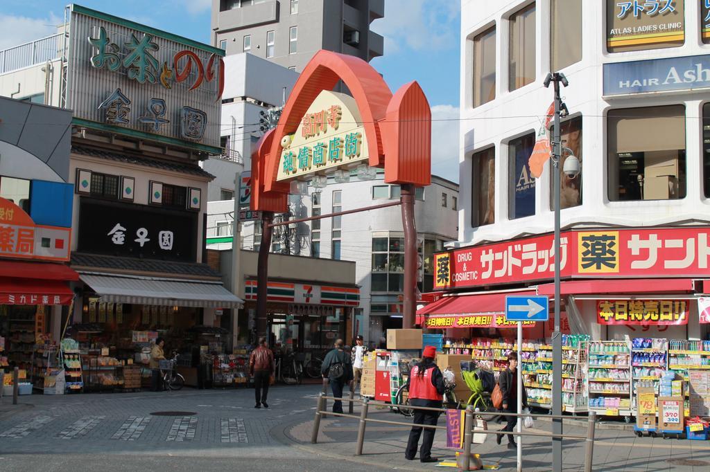 Хостел Grapehouse Koenji Токио Экстерьер фото